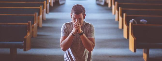 Faith in Uncertainty 